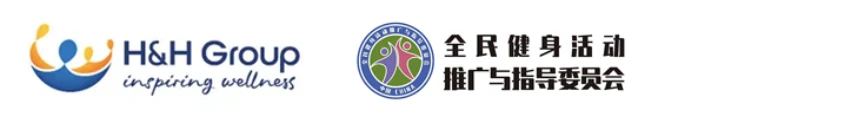 儿童篮球训练中智能球衣的安全性_1